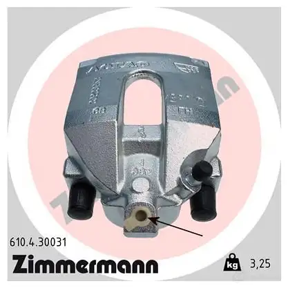 Тормозной суппорт ZIMMERMANN F LB94PX 610430031 907620