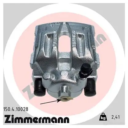 Тормозной суппорт ZIMMERMANN 904585 Q1 SCP 150410028 изображение 0