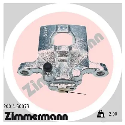 Тормозной суппорт ZIMMERMANN 200450073 904727 6P6 ODJ изображение 0