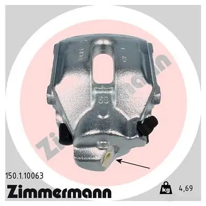 Тормозной суппорт ZIMMERMANN L3JI TB 904268 150110063 изображение 0