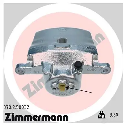 Тормозной суппорт ZIMMERMANN UYCB1 V2 906238 370250032 изображение 0