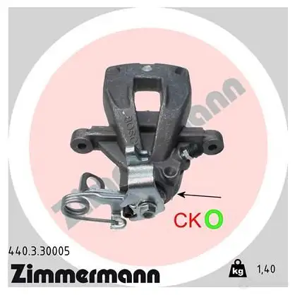 Тормозной суппорт ZIMMERMANN 440330005 906884 A H9LGG