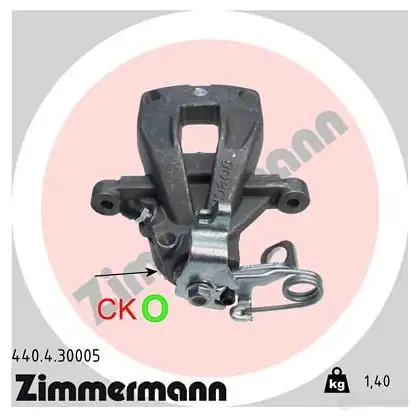 Тормозной суппорт ZIMMERMANN 440430005 1 KIMI 906937