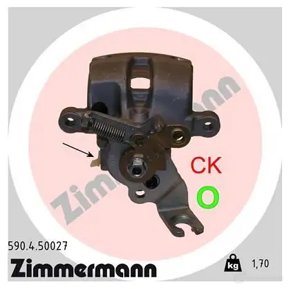 Тормозной суппорт ZIMMERMANN 590450027 907350 BV CXV изображение 0