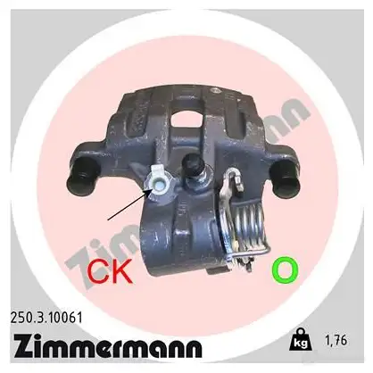 Тормозной суппорт ZIMMERMANN 905888 66T SY9 250310061 изображение 0