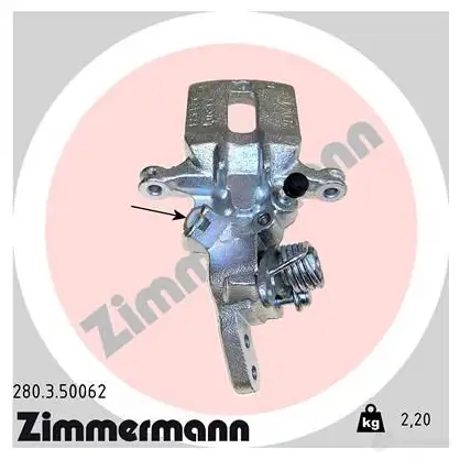 Тормозной суппорт ZIMMERMANN 906026 RF8 BX 280350062