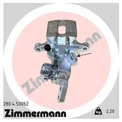 Тормозной суппорт ZIMMERMANN DH4SS XG 906086 280450062 изображение 0