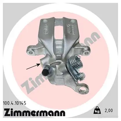Тормозной суппорт ZIMMERMANN D7S9 LV7 904060 100410145