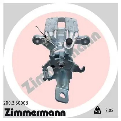 Тормозной суппорт ZIMMERMANN 200350003 HMTBVD 7 904720