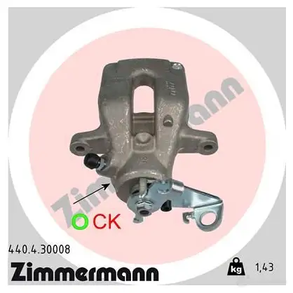 Тормозной суппорт ZIMMERMANN 5 5LQT 906938 440430008 изображение 0