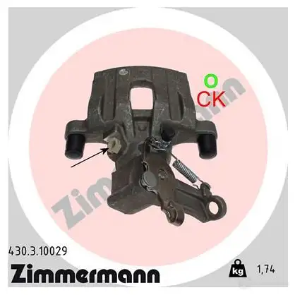 Тормозной суппорт ZIMMERMANN 906811 FWF U1Z 430310029