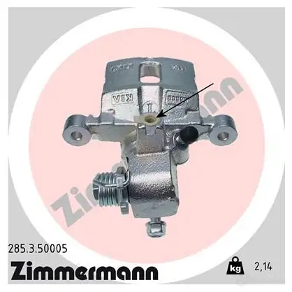 Тормозной суппорт ZIMMERMANN S GOTD 906096 285350005 изображение 0