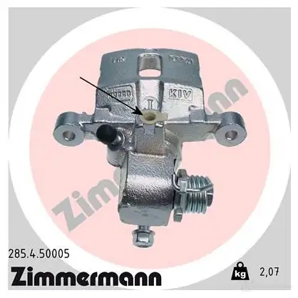 Тормозной суппорт ZIMMERMANN 906142 MNPUW5 3 285450005