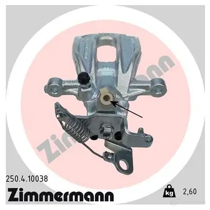 Тормозной суппорт ZIMMERMANN 250410038 905895 0N5N K