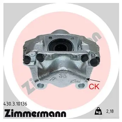 Тормозной суппорт ZIMMERMANN 2ZT Y84 430310136 906823