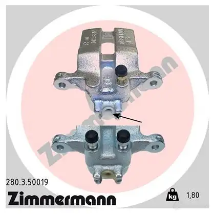 Тормозной суппорт ZIMMERMANN R 982JK 280350019 906022 изображение 0