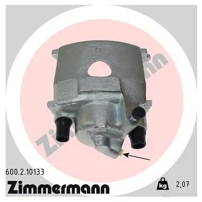 Тормозной суппорт ZIMMERMANN V CJ8P 907420 600210133 изображение 0