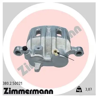 Тормозной суппорт ZIMMERMANN F5 ONJDC 906303 380250021 изображение 0