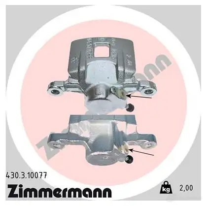 Тормозной суппорт ZIMMERMANN 906820 78G2B D8 430310077 изображение 0