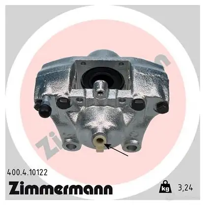 Тормозной суппорт ZIMMERMANN HH3 ESQ 400410122 906611 изображение 0