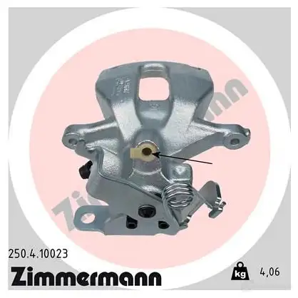 Тормозной суппорт ZIMMERMANN U F83RJ 905893 250410023
