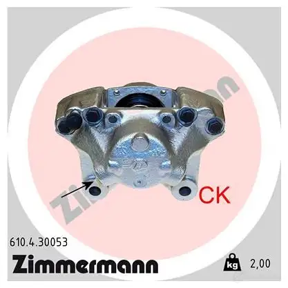 Тормозной суппорт ZIMMERMANN 610430053 L75 IQ1 907621