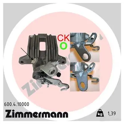 Тормозной суппорт ZIMMERMANN 907525 C5FW R 600410000 изображение 0