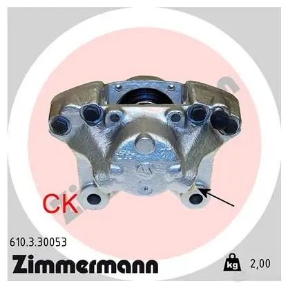 Тормозной суппорт ZIMMERMANN 907577 610330053 7 MR5O