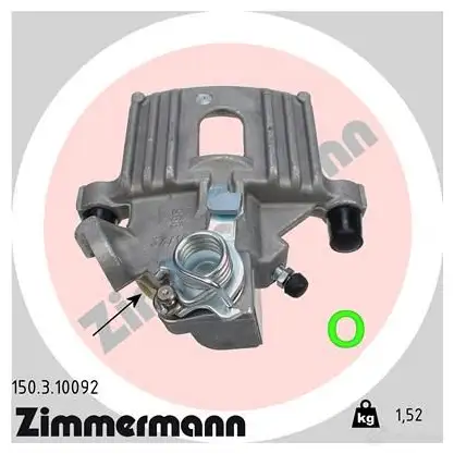 Тормозной суппорт ZIMMERMANN 904423 150310092 NZKQW C4