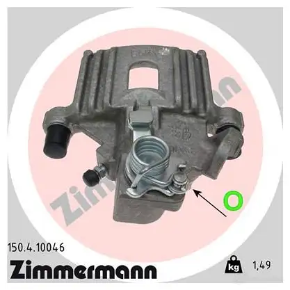 Тормозной суппорт ZIMMERMANN 5F2 19Q 904586 150410046 изображение 0