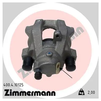 Тормозной суппорт ZIMMERMANN 7P Z0C 400410125 906612