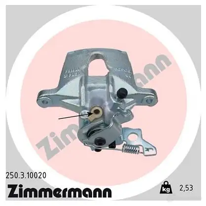 Тормозной суппорт ZIMMERMANN UL3F8 0 905882 250310020 изображение 0