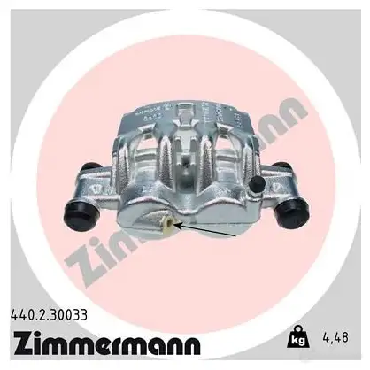 Тормозной суппорт ZIMMERMANN 440230033 906863 CB JKB