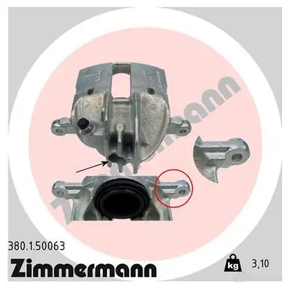 Тормозной суппорт ZIMMERMANN XQV7Z WG 906302 380150063 изображение 0