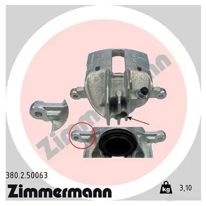 Тормозной суппорт ZIMMERMANN SSK INKR 380250063 906305 изображение 0