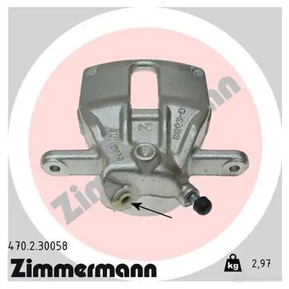 Тормозной суппорт ZIMMERMANN 470230058 907067 88HS1 S