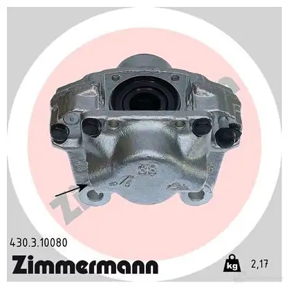Тормозной суппорт ZIMMERMANN 12 4ZY65 906821 430310080