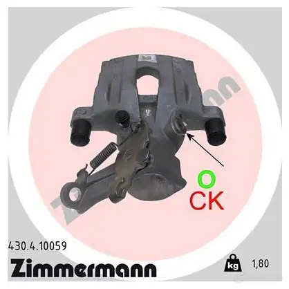 Тормозной суппорт ZIMMERMANN 906832 430410059 J5L FP5