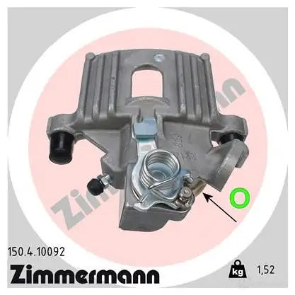 Тормозной суппорт ZIMMERMANN 150410092 904592 1X8D06 L изображение 0