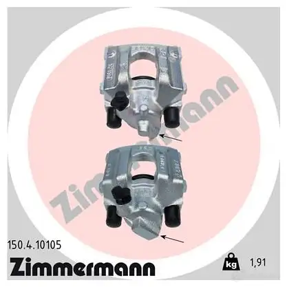 Тормозной суппорт ZIMMERMANN 904594 84S G9X 150410105