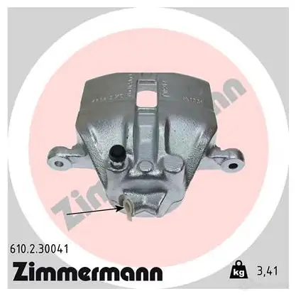 Тормозной суппорт ZIMMERMANN 610230041 907571 A1 1C5J изображение 0