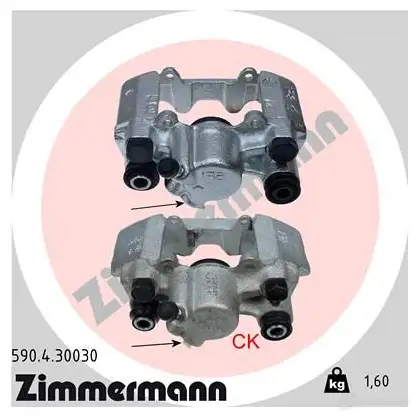 Тормозной суппорт ZIMMERMANN 907346 6H J6NV3 590430030 изображение 0