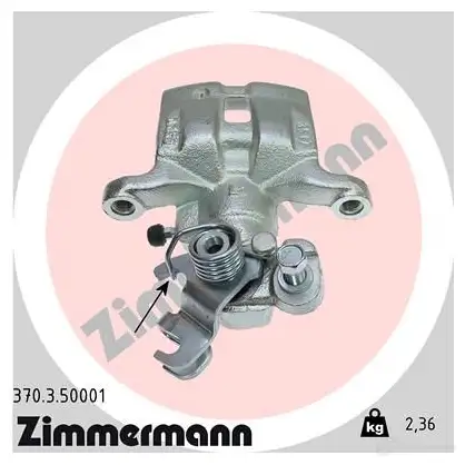 Тормозной суппорт ZIMMERMANN 906243 7BFVG LW 370350001 изображение 0