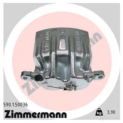 Тормозной суппорт ZIMMERMANN 590150036 8S IOB 907226 изображение 0