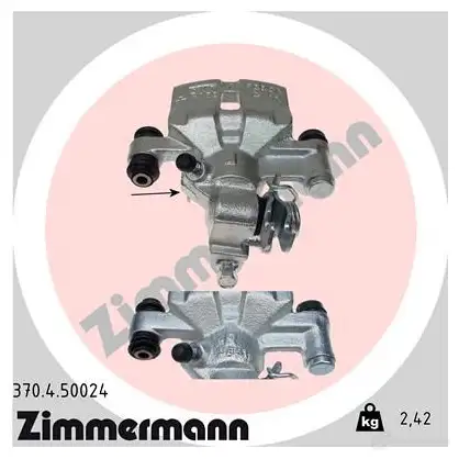 Тормозной суппорт ZIMMERMANN 370450024 GTTPS 5D 906294 изображение 0