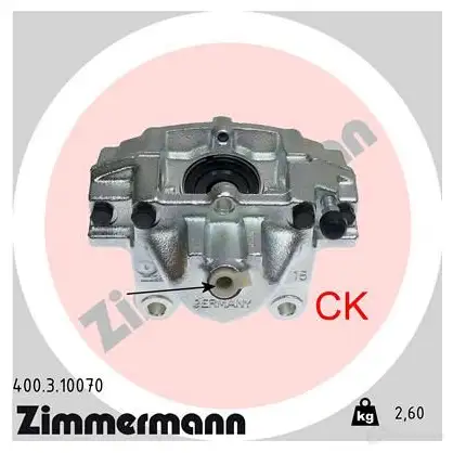 Тормозной суппорт ZIMMERMANN 8GP BHX 400310070 906443
