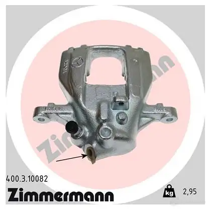 Тормозной суппорт ZIMMERMANN 906445 400310082 3KEF Y2