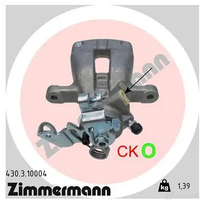 Тормозной суппорт ZIMMERMANN 9PHPX 13 430310004 906808 изображение 0