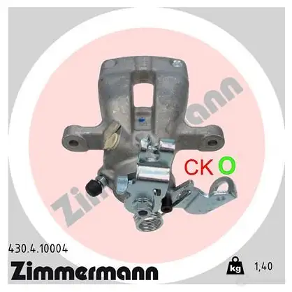 Тормозной суппорт ZIMMERMANN EI8F7 Z 906824 430410004 изображение 0