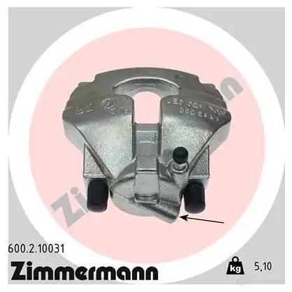 Тормозной суппорт ZIMMERMANN 600210031 907412 QB1 EZC